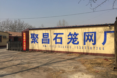 車(chē)間展示